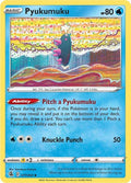77-pyukumuku