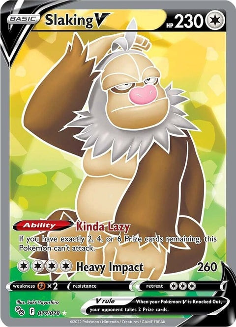 77-slakingv-fullart