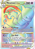 79-mewtwovstar