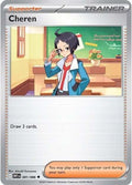 81-cheren