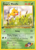 82-kogasweedle