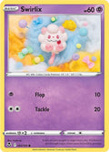 83-swirlix