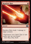 854-repulsorrays