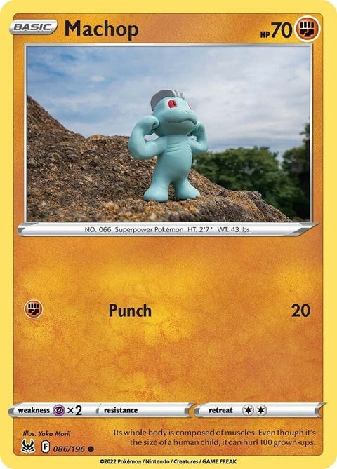 86-machop