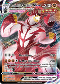 86-singlestrikeurshifuvmax