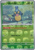 9-karrablast-masterballpattern