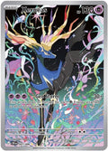 91-xerneas
