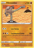 94-hitmonlee