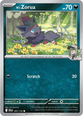 97-nszorua