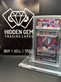 Pokemon: Charizard ex | Paldean Fates | 234/091 | ACE 10 |