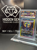 Pokemon: Umbreon ex | Terastal Festival | 217/187 | ACE 10 | Perfect 10 Grades