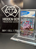 Pokemon: Espeon VMAX | Fusion Strike | 270/264 | ACE 10 |