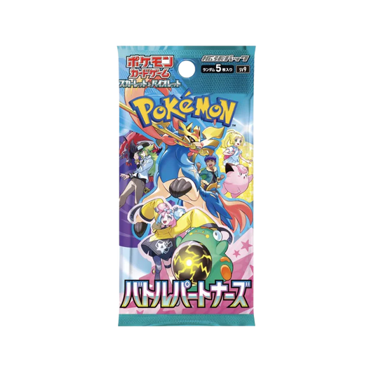 Pokemon: Scarlet & Violet Battle Partners Booster Pack (JP)