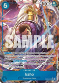 eb04-022-isshoalternateart