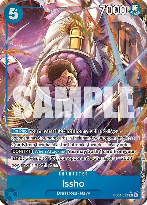 eb04-022-isshoalternateart