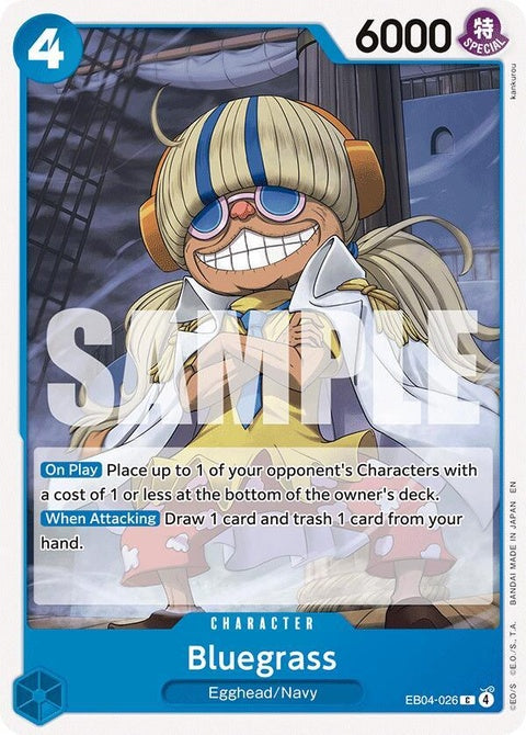 Seventy Seven　azure. The Azure Sea's Seven – Hidden Gem Trading Cards
