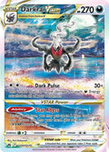 gg50/gg70-darkraivstar