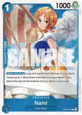 op09-050-nami050
