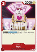 p-019-bepoonepiecefilmred