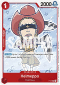 p-020-helmeppoonepiecefilmred