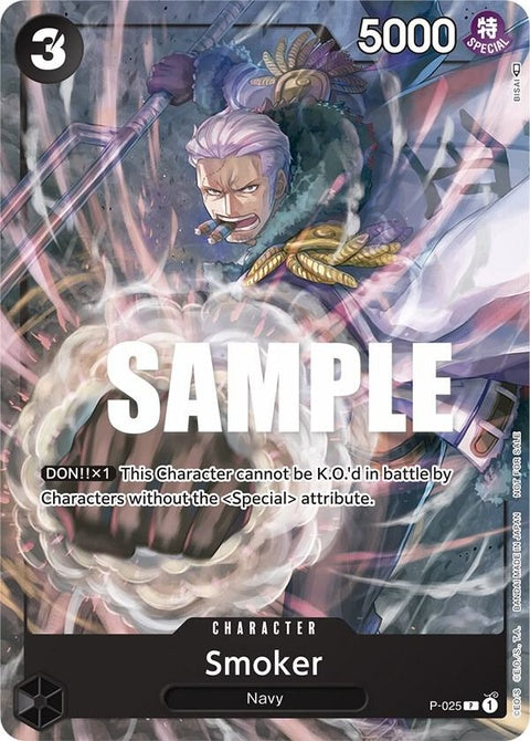 p-025-smokerprerelease