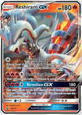 sm137-reshiramgx