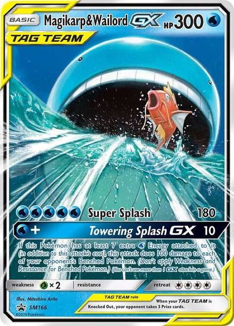 sm166-magikarpwailordgx