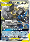 sm192-lucariomelmetalgx