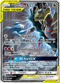 sm193-garchompgiratinagx