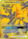 sm248-pikachuzekromgx