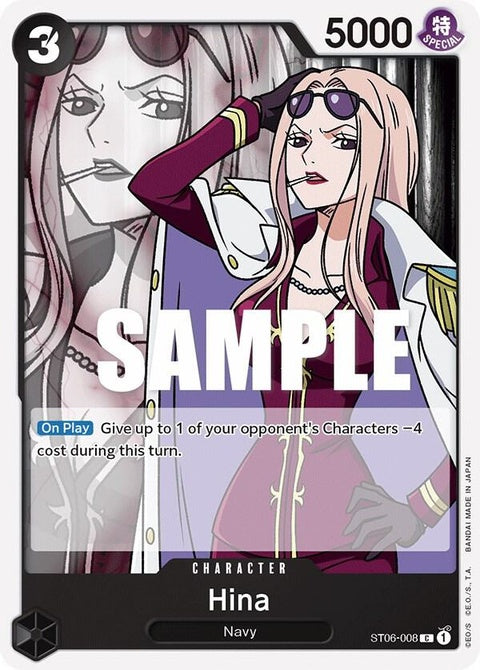 st06-008-hina