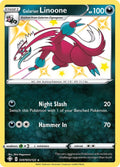 sv079/sv122-galarianlinoone