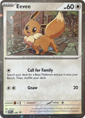 svp 200-eevee-cosmosholo