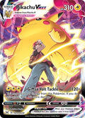 tg17/tg30-pikachuvmax