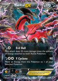 xy08-yveltalex